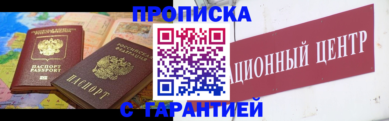форма 3 в Твери